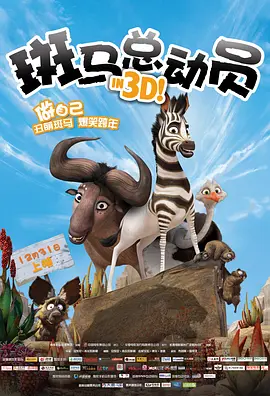 xxxxxx性受