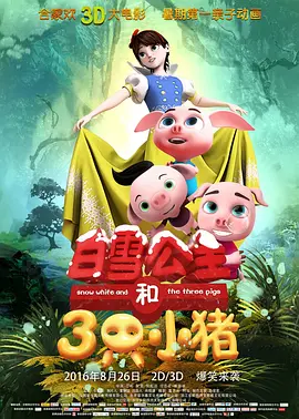 少妇大尺度